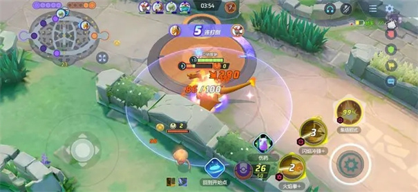 宝可梦大集结正版