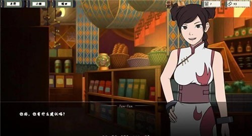 女忍者训练师最新版本