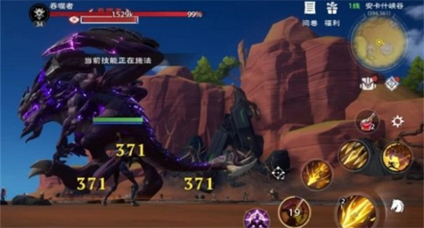 塔瑞斯世界手游国际服