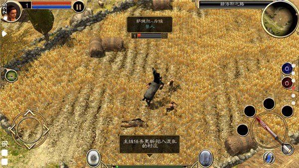 泰坦之旅内置菜单