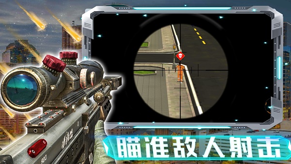 我的世界末日生存