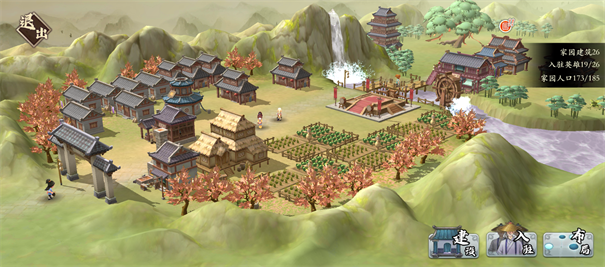 智夺军旗测试服