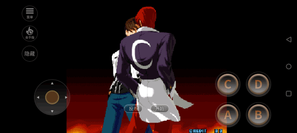 拳皇2002魔法加强版2