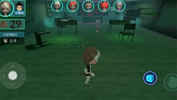 恐怖躲猫猫2(无广告版)