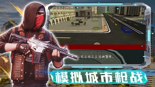 我的世界末日生存