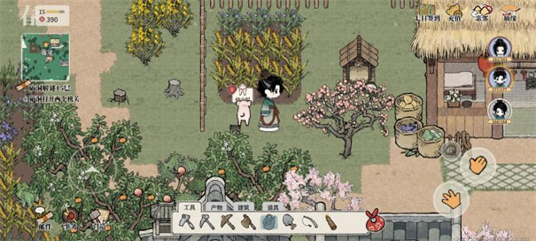 十洲繁华景测试服