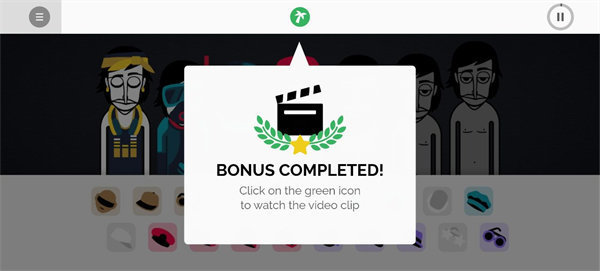 节奏盒子breakthrough