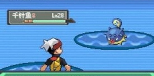 口袋妖怪最后的火红4.03