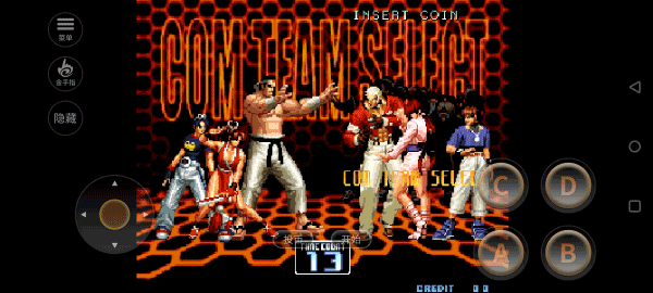 拳皇2002魔法加强版2