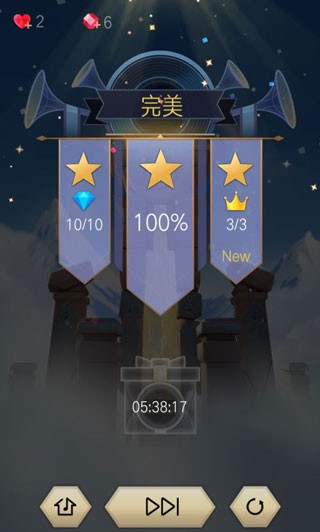 滚动的天空2手机版