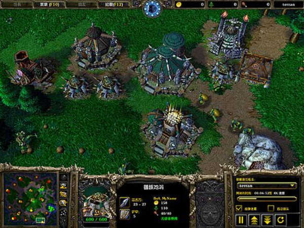魔兽争霸3冰封王座 V1.20E中文版