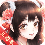 全民穿越之宫手机版