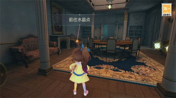 恐怖躲猫猫2(无广告版)