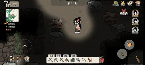 十洲繁华景测试服