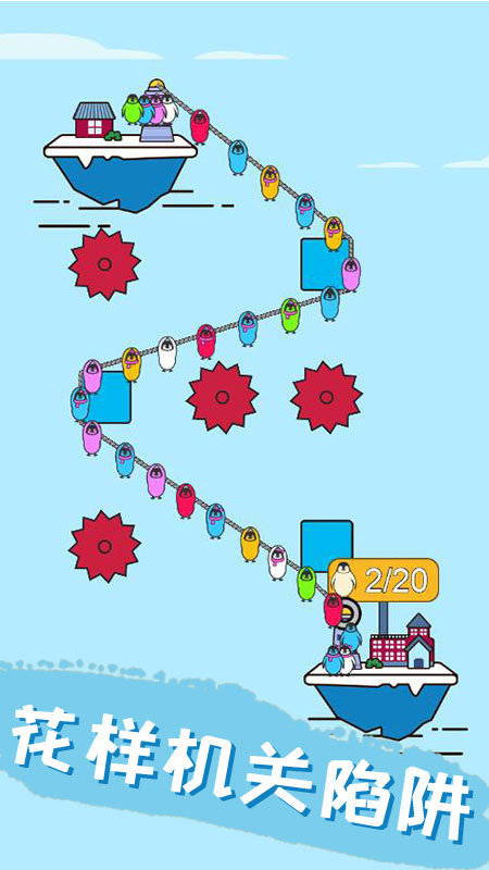 调皮小动物免广告内置菜单版