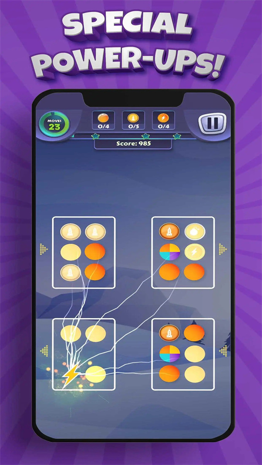 圆点粉碎游戏官方版