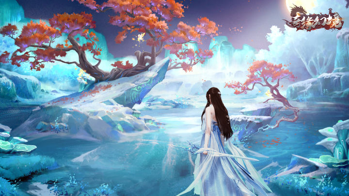 奇缘幻境旧版本