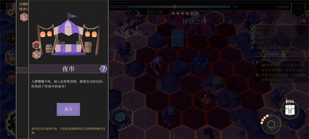 代号FTK为了吾王