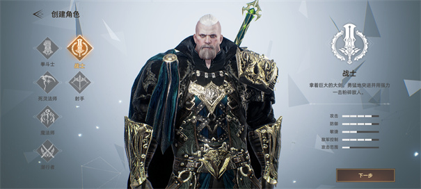 天堂之圣灵手游官方版