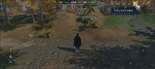 云逆水寒手游体验服测试版