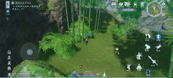 剑网3无界官方版