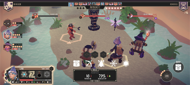 代号FTK为了吾王