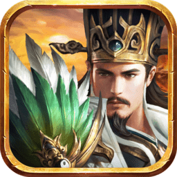 三国全面战争手机版