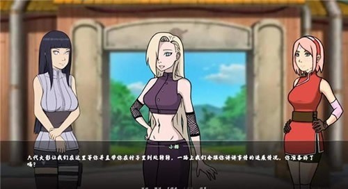 女忍者训练师最新版本