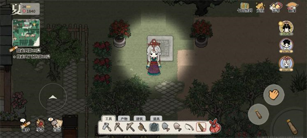 十洲繁华景测试服