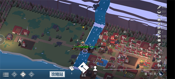 篝火2未知的海岸