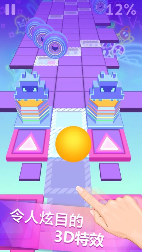 滚动的天空饭制化学