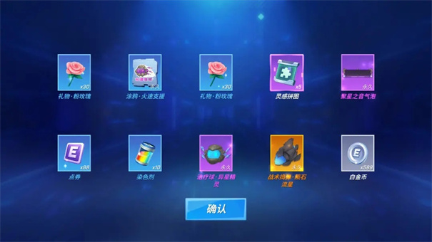 999999钻999999逃跑吧少年