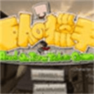 巨人的猎手手游