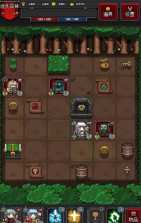 迷你地下城2游戏官方版