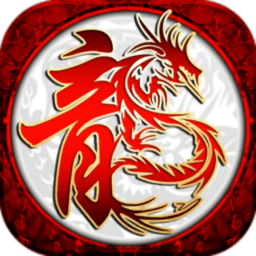 传世龙城手机版