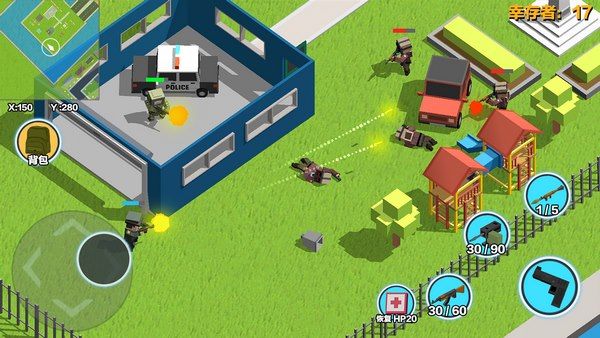 求生之王大逃杀1.27安卓版