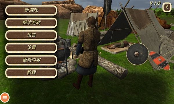 钢铁之躯2手机版内置菜单+人物无敌