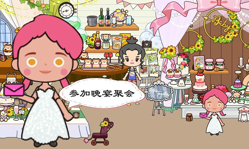 托卡城堡时尚小镇