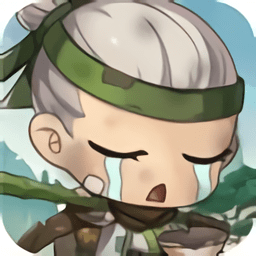 大侠有点穷官方版