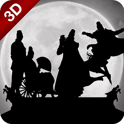 九游少年四大名捕游戏