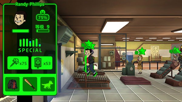 辐射避难所中文内购版