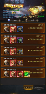 正义荣耀手游官网版