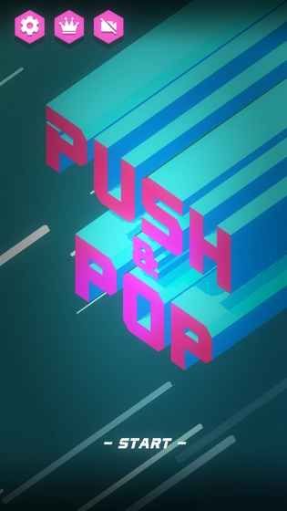 pushpop游戏