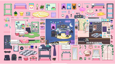 米加小镇世界跳蚤市场和美食公园