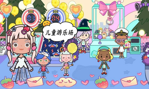 米加小镇地球全解锁版