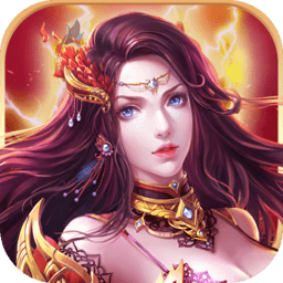 横行天下腾讯手游