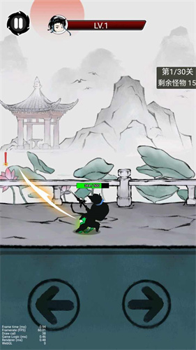 一剑斩天门手游