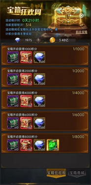 正义荣耀手游官网版