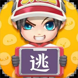 999999钻999999逃跑吧少年