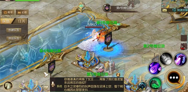 魔域手游变态版100000魔石红包版